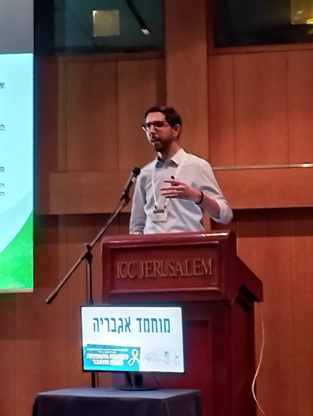 WhatsApp Image 2024-07-12 at 18.12.05_56864a2f.jpg